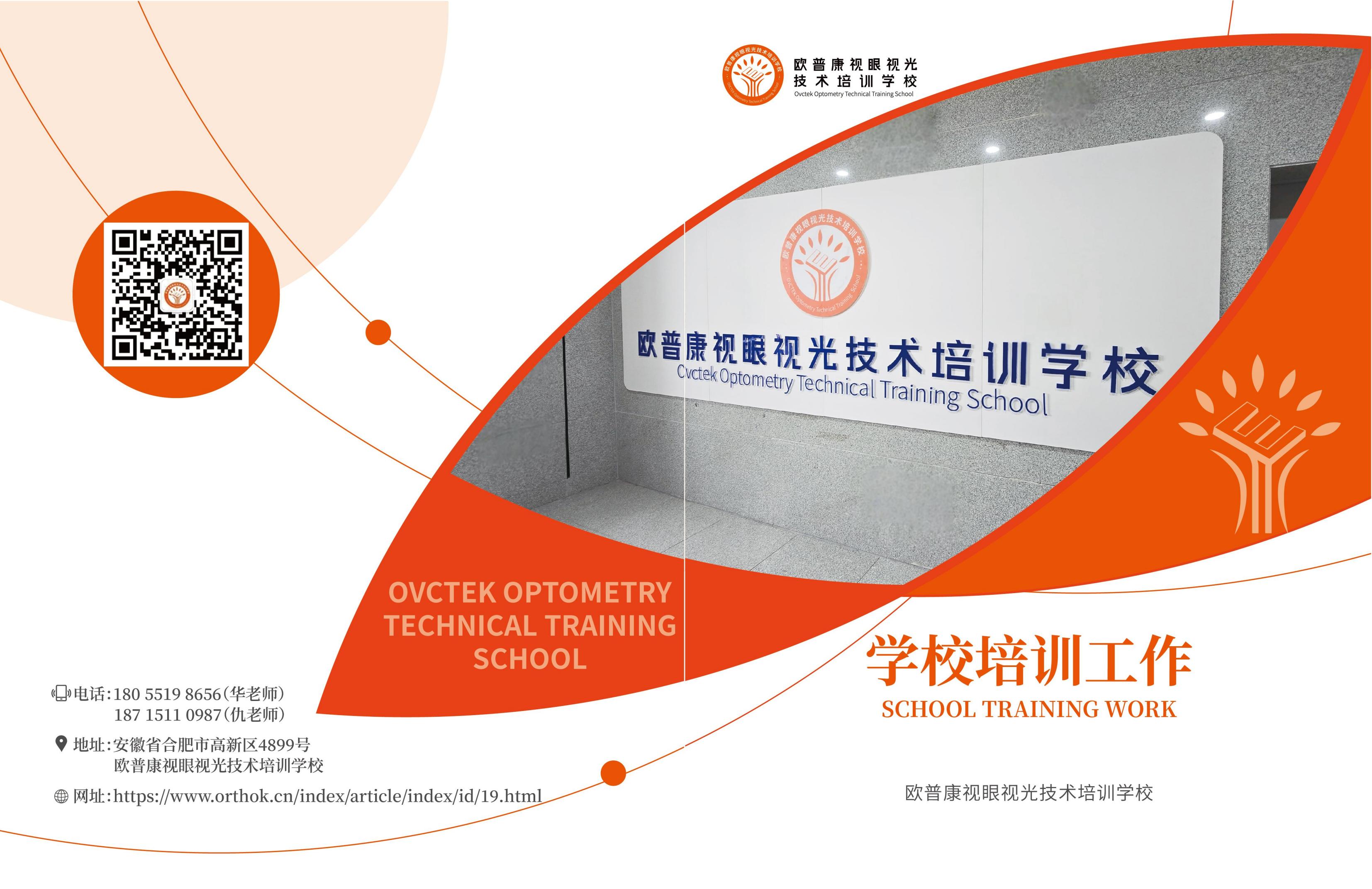 永乐高·70net(中国)有限公司官网-BinG百科