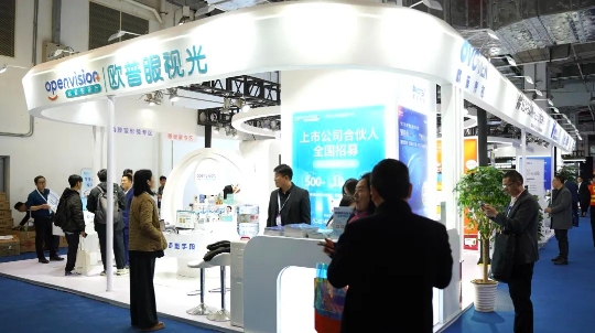 永乐高·70net(中国)有限公司官网-BinG百科