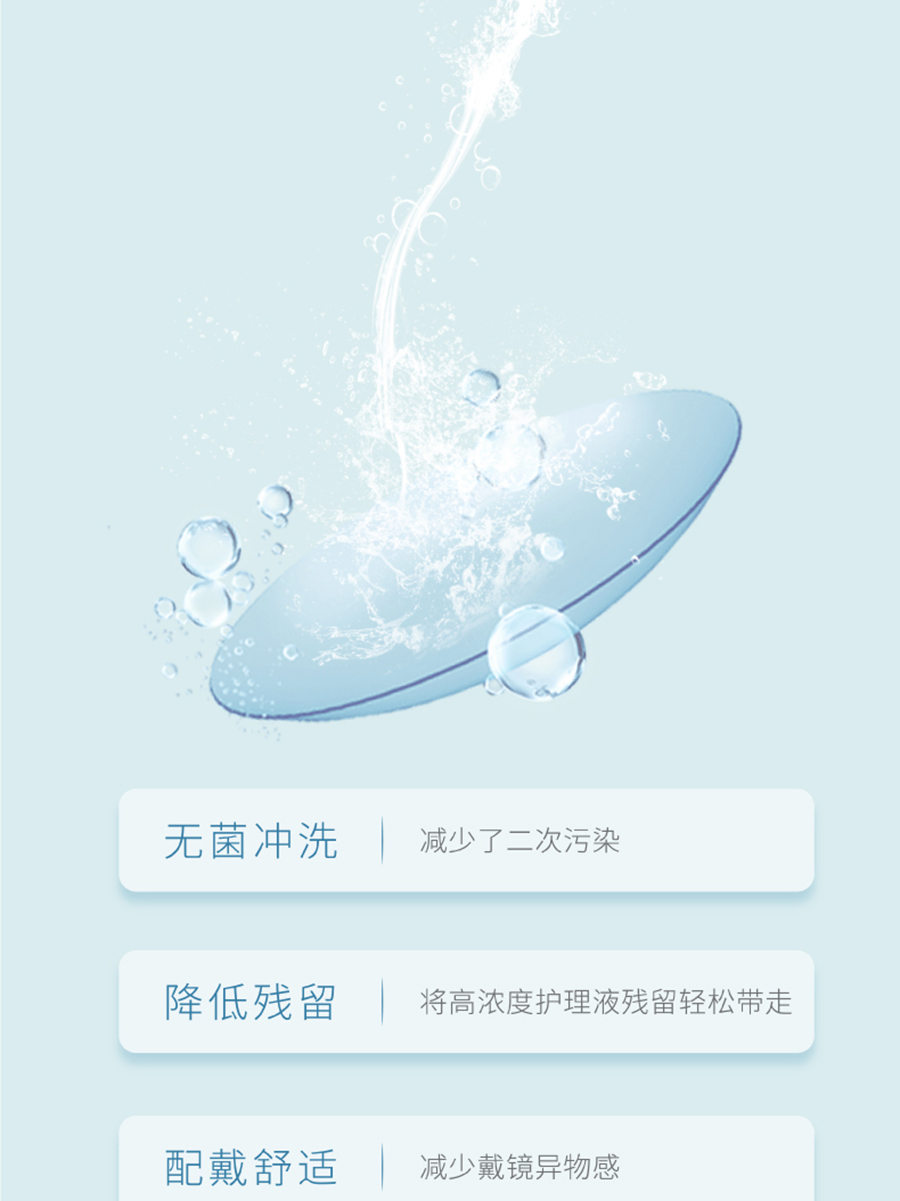 永乐高·70net(中国)有限公司官网-BinG百科