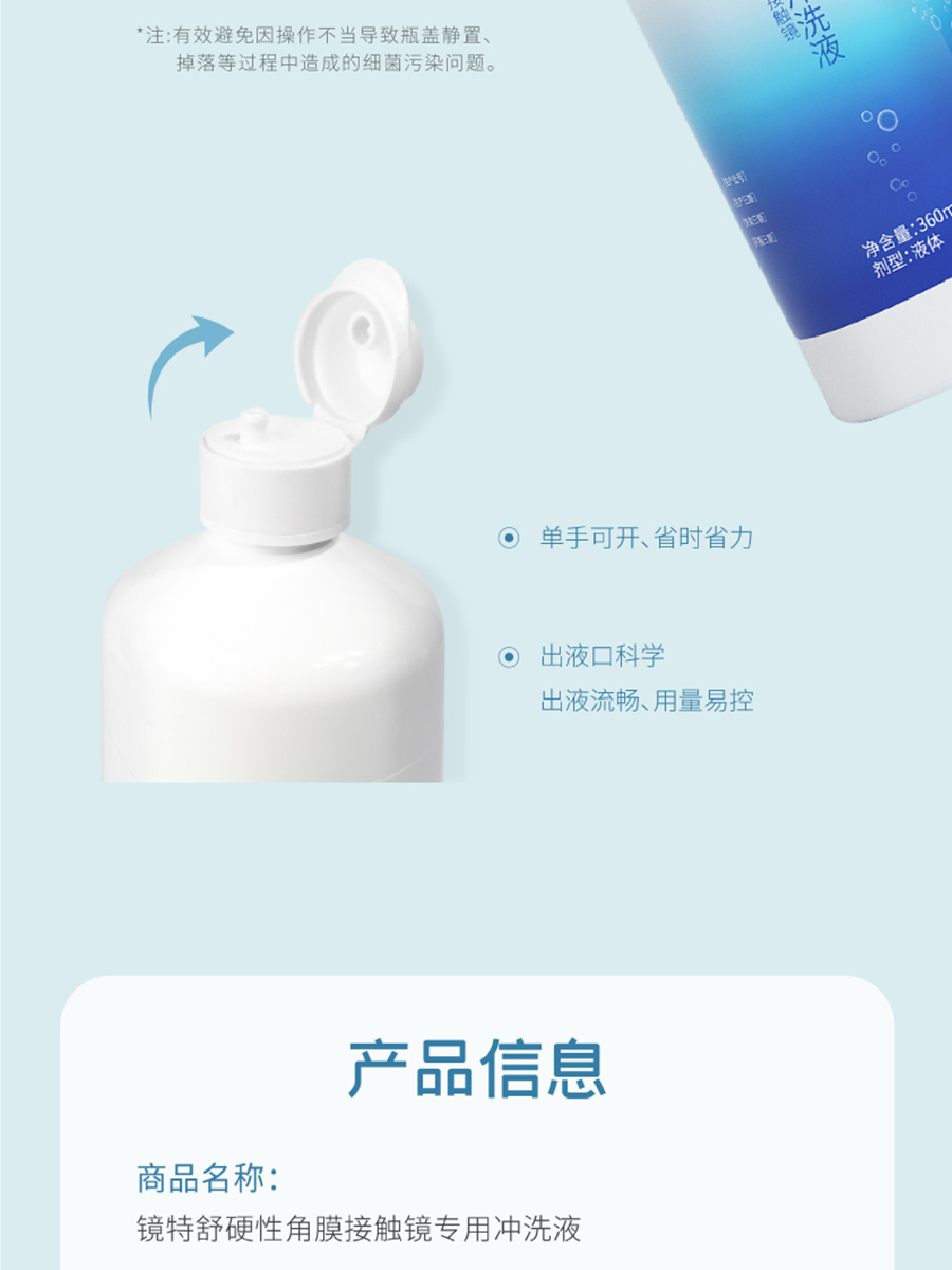 永乐高·70net(中国)有限公司官网-BinG百科