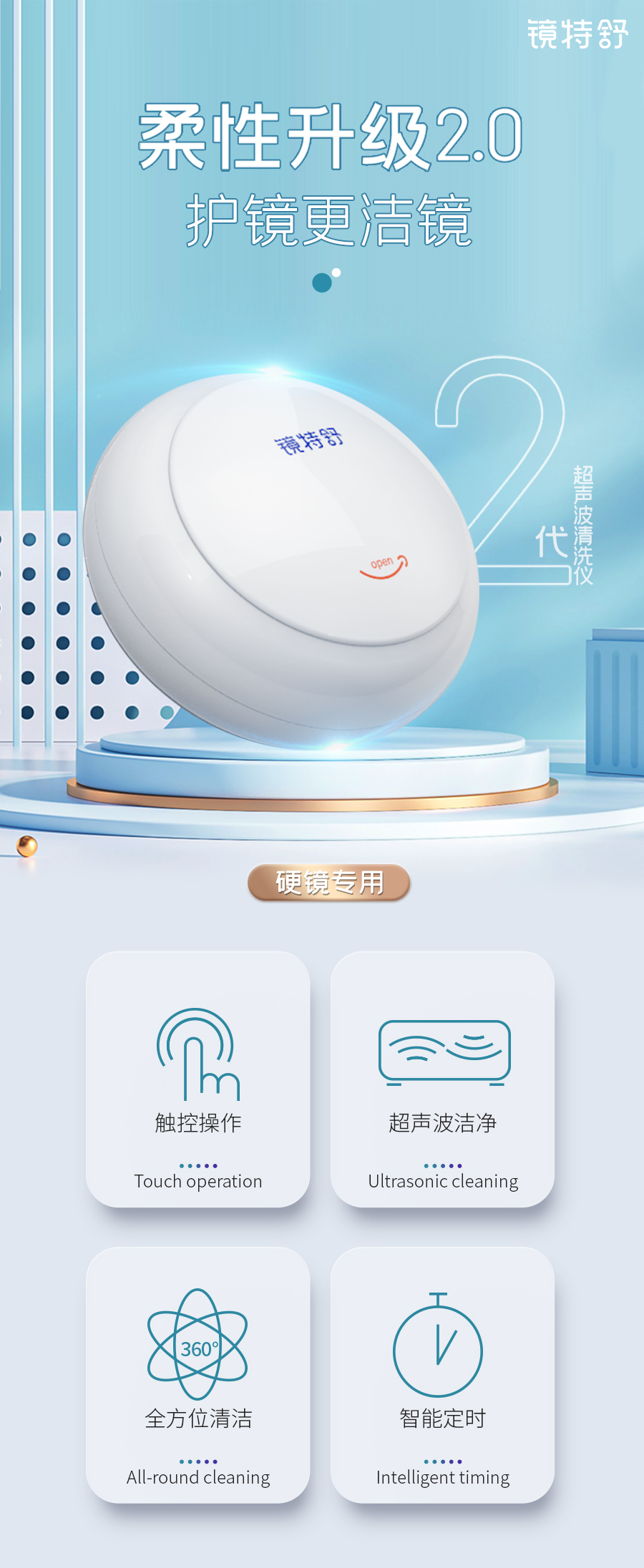 永乐高·70net(中国)有限公司官网-BinG百科