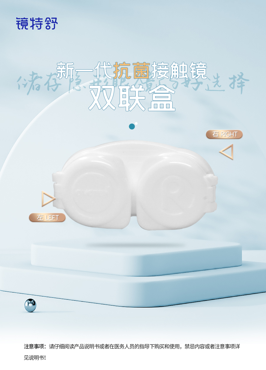 永乐高·70net(中国)有限公司官网-BinG百科