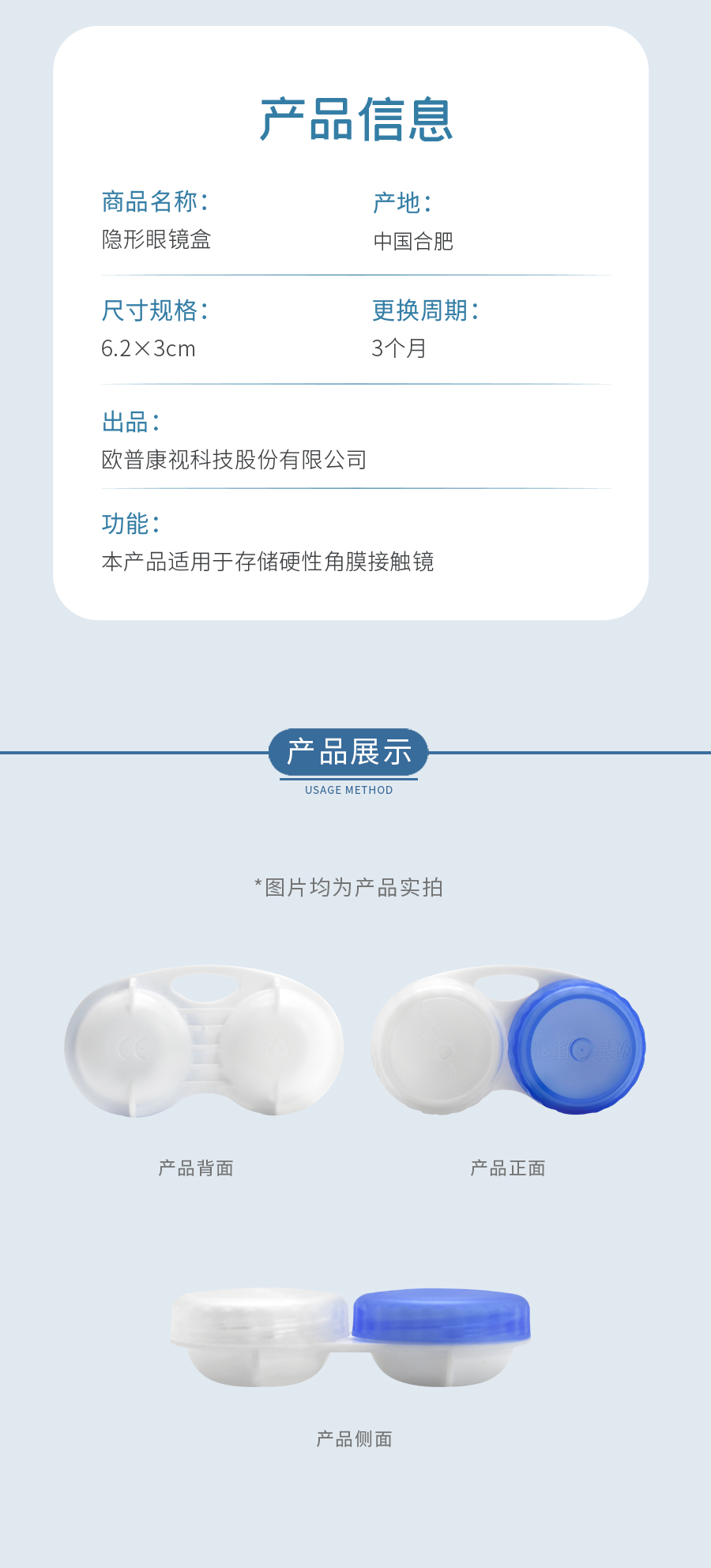 永乐高·70net(中国)有限公司官网-BinG百科