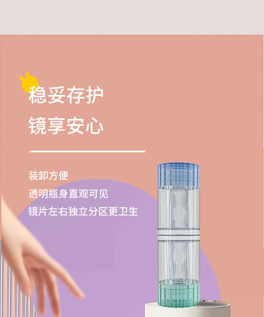 永乐高·70net(中国)有限公司官网-BinG百科