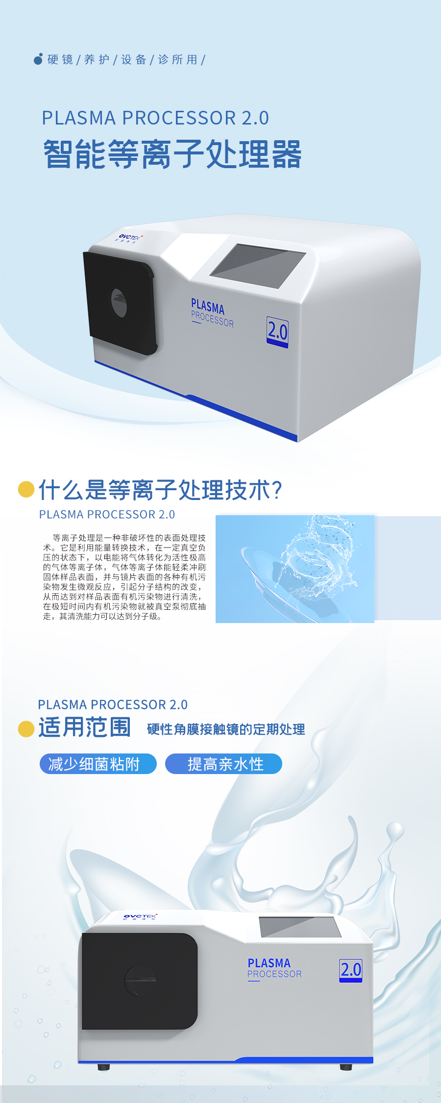 永乐高·70net(中国)有限公司官网-BinG百科