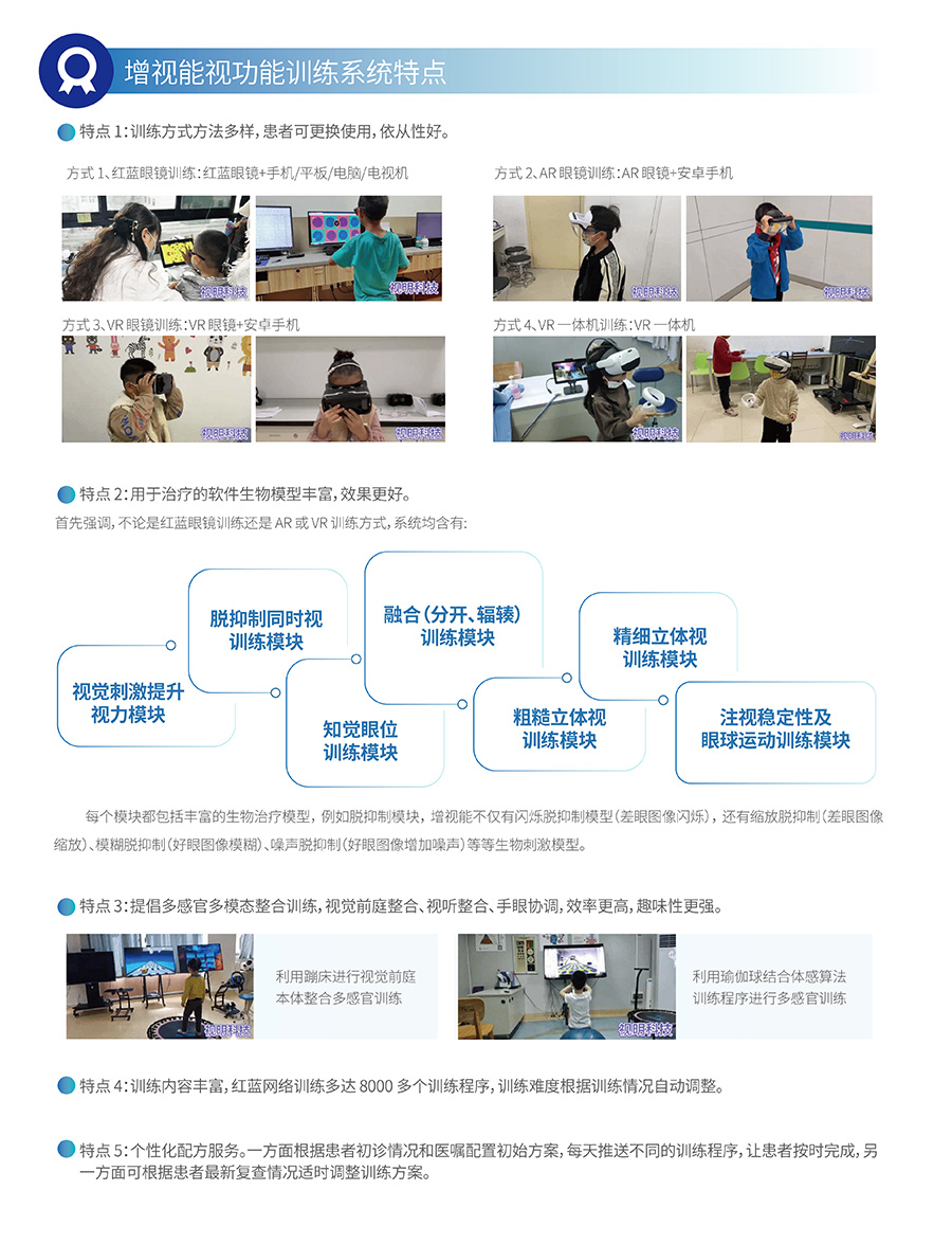 永乐高·70net(中国)有限公司官网-BinG百科