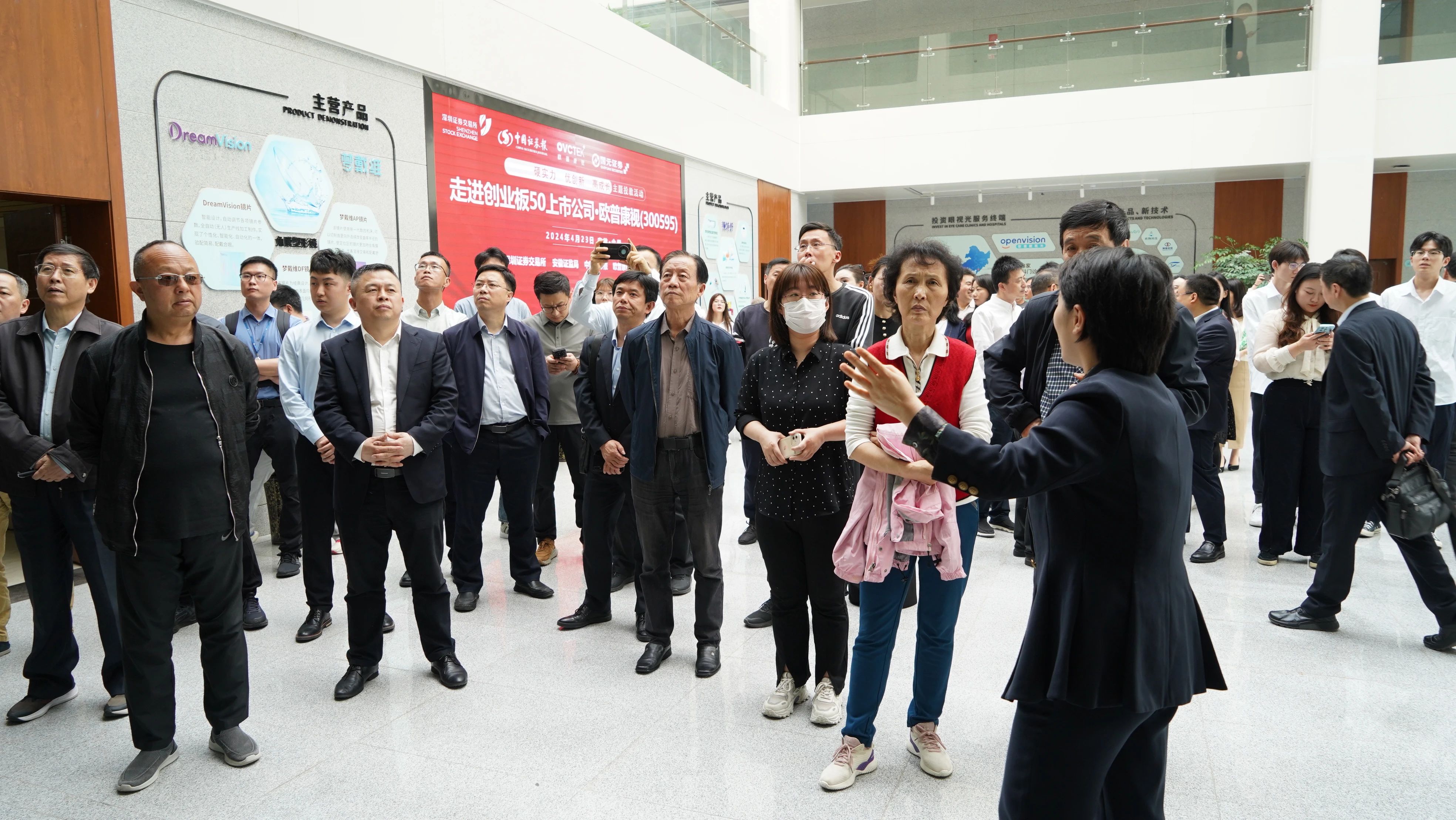 永乐高·70net(中国)有限公司官网-BinG百科