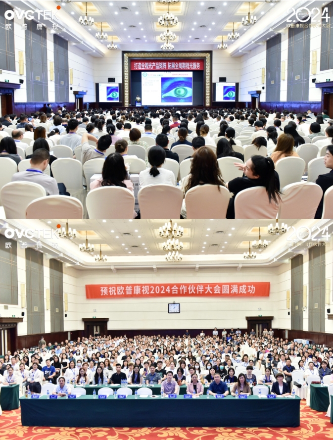 永乐高·70net(中国)有限公司官网-BinG百科