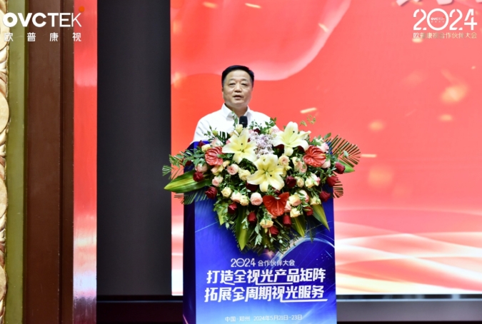 永乐高·70net(中国)有限公司官网-BinG百科