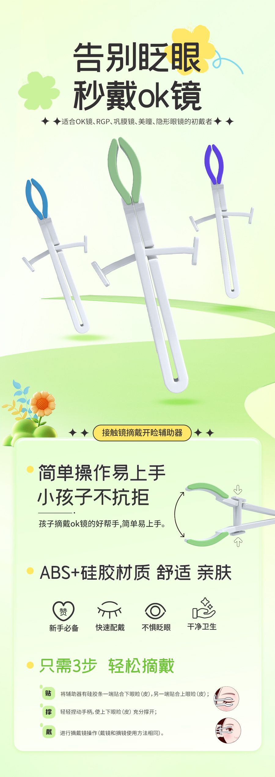 永乐高·70net(中国)有限公司官网-BinG百科