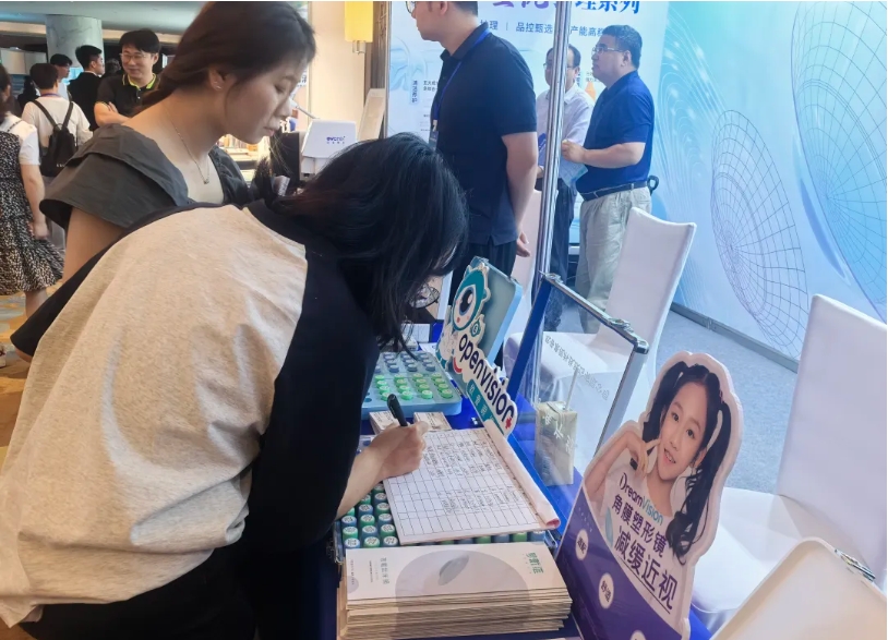 永乐高·70net(中国)有限公司官网-BinG百科