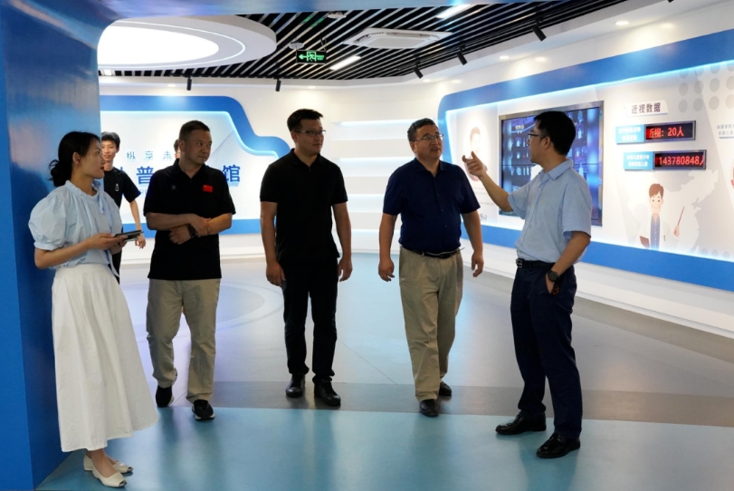 永乐高·70net(中国)有限公司官网-BinG百科