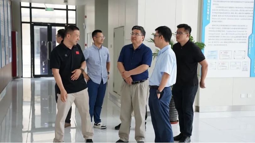 永乐高·70net(中国)有限公司官网-BinG百科