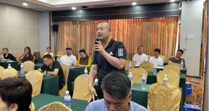 永乐高·70net(中国)有限公司官网-BinG百科