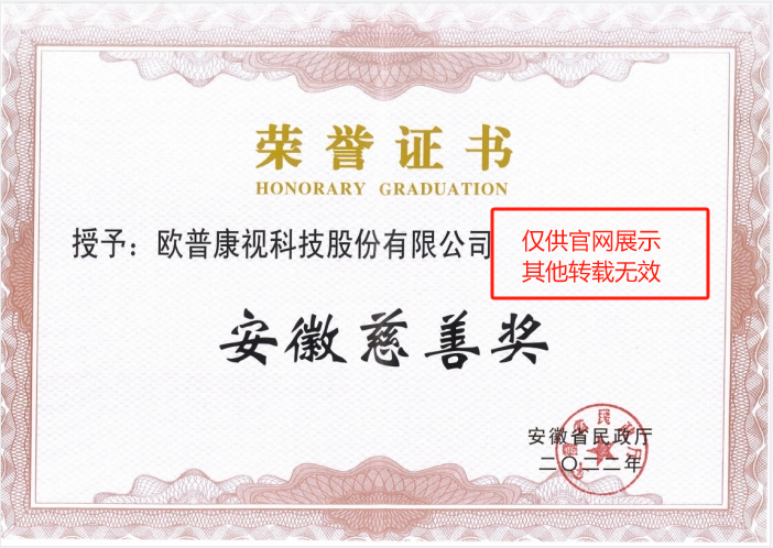 永乐高·70net(中国)有限公司官网-BinG百科