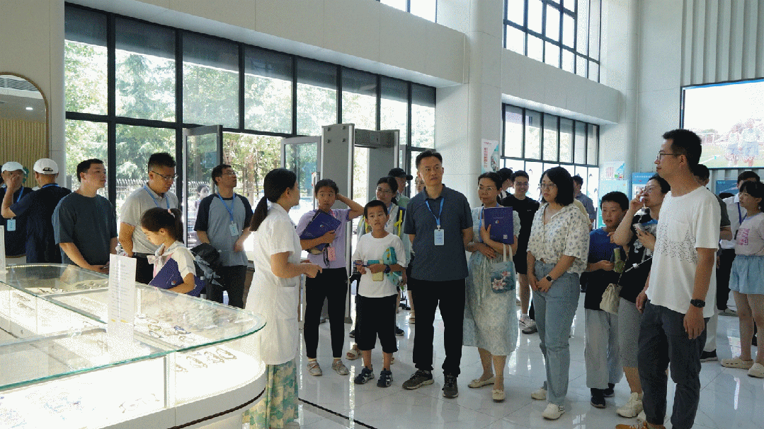 永乐高·70net(中国)有限公司官网-BinG百科