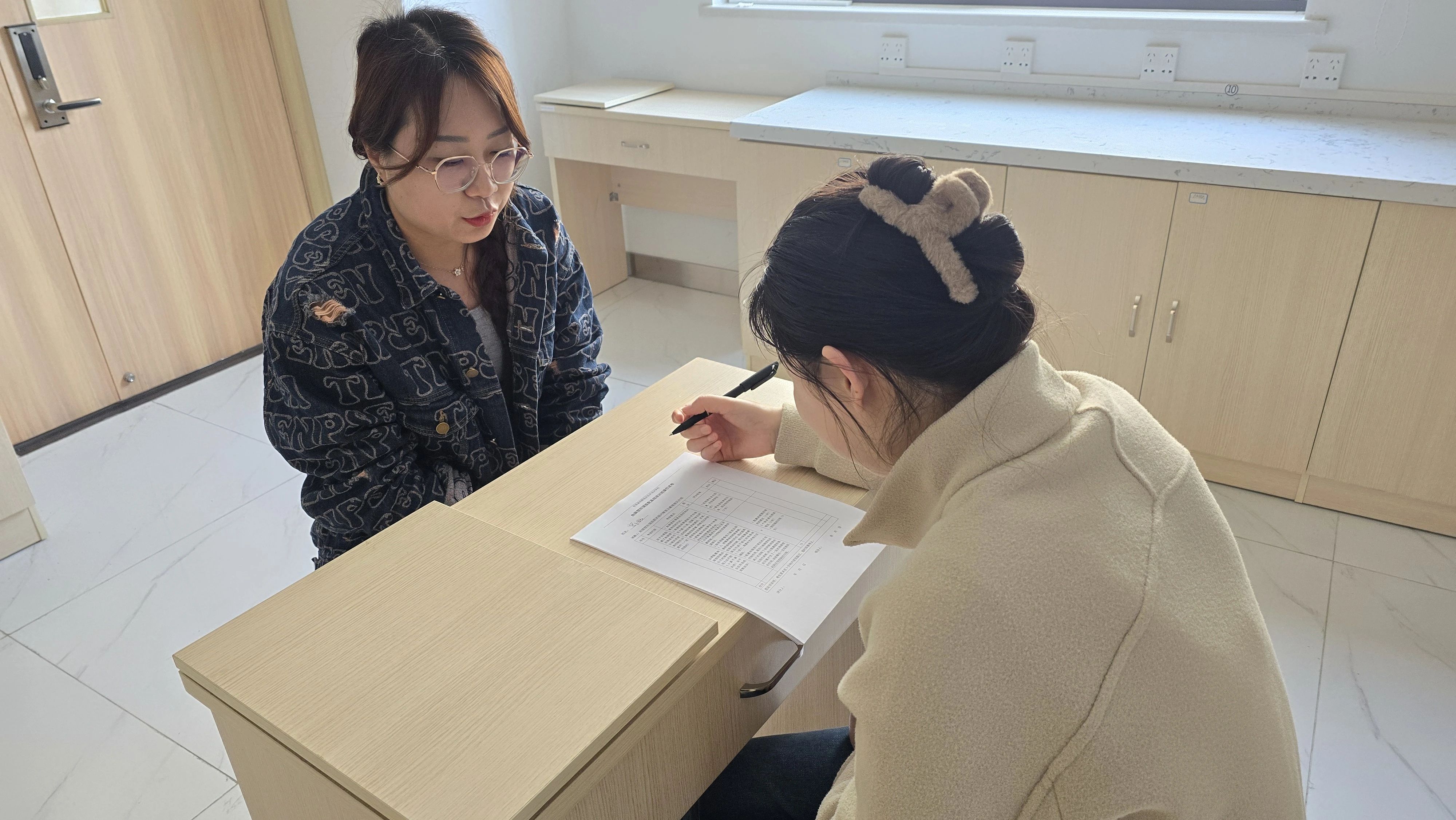 永乐高·70net(中国)有限公司官网-BinG百科