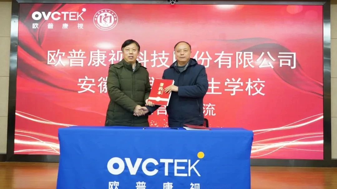 永乐高·70net(中国)有限公司官网-BinG百科