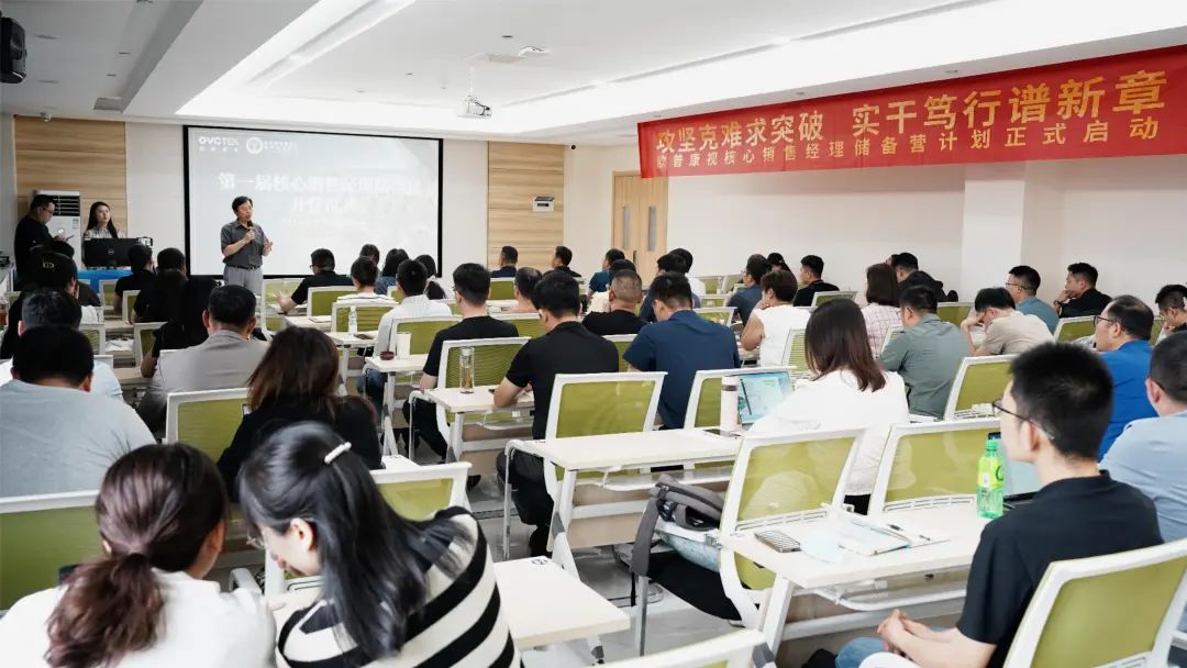 永乐高·70net(中国)有限公司官网-BinG百科