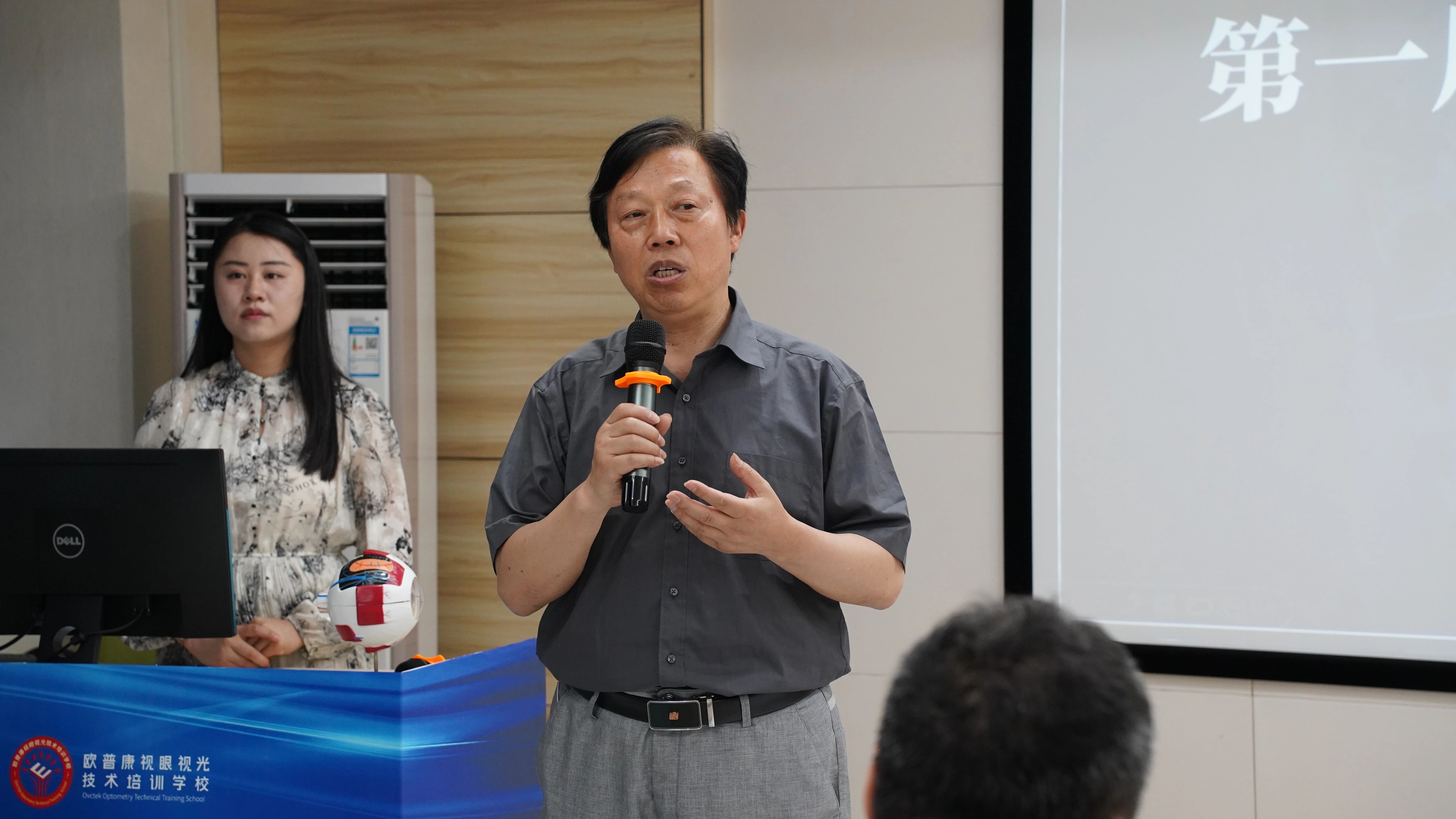 永乐高·70net(中国)有限公司官网-BinG百科