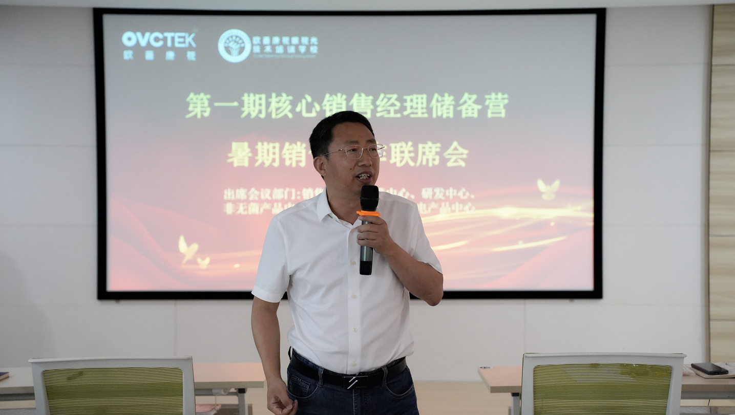 永乐高·70net(中国)有限公司官网-BinG百科