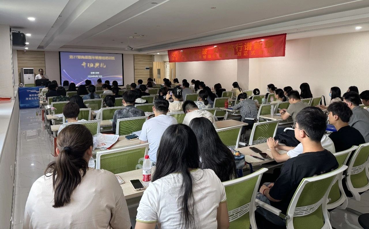 永乐高·70net(中国)有限公司官网-BinG百科