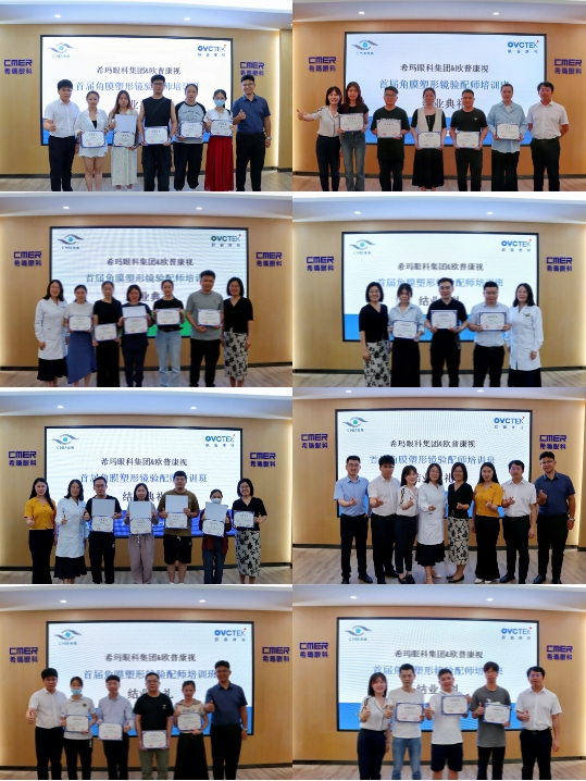 永乐高·70net(中国)有限公司官网-BinG百科