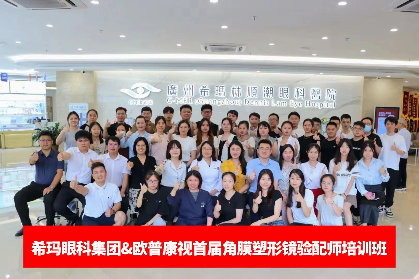 永乐高·70net(中国)有限公司官网-BinG百科