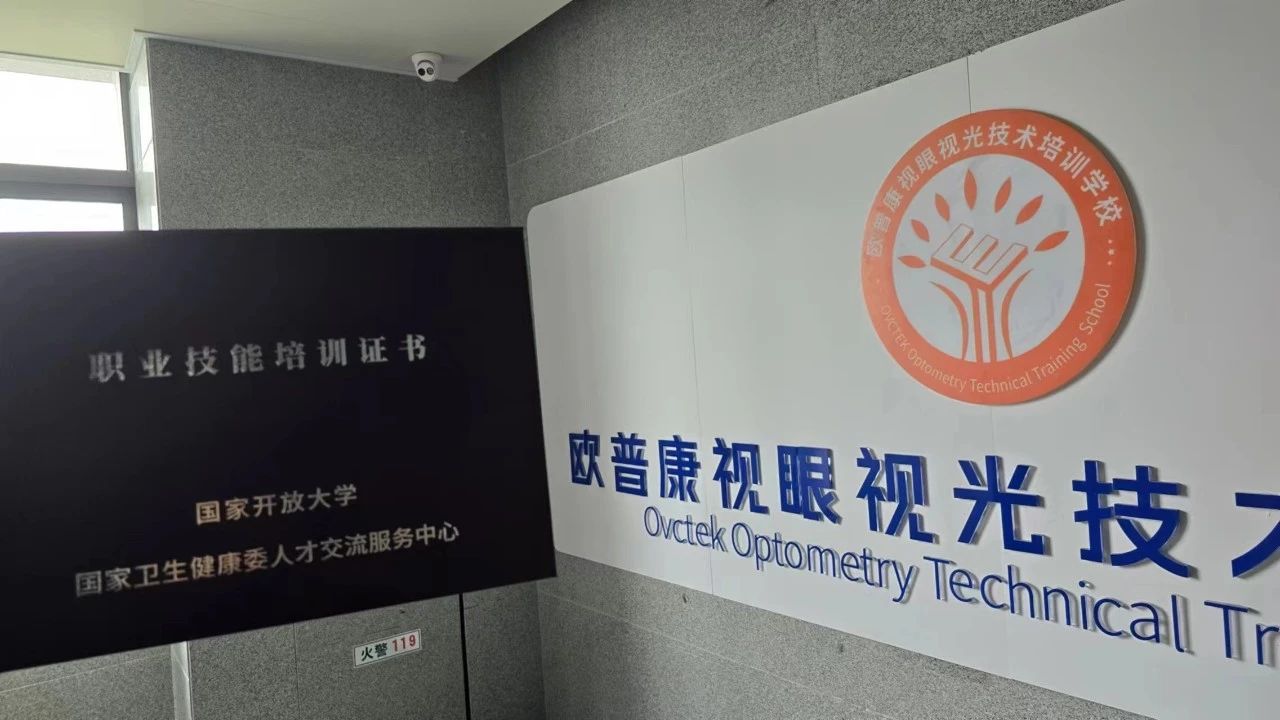 永乐高·70net(中国)有限公司官网-BinG百科