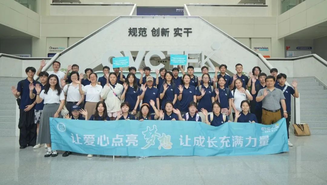 永乐高·70net(中国)有限公司官网-BinG百科