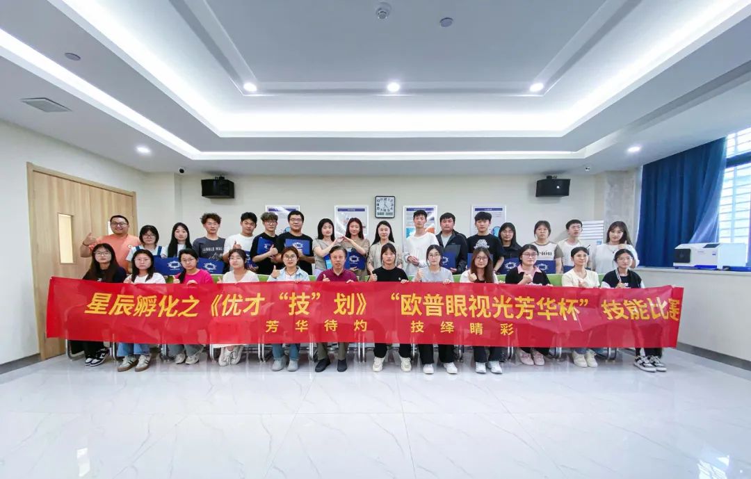 永乐高·70net(中国)有限公司官网-BinG百科