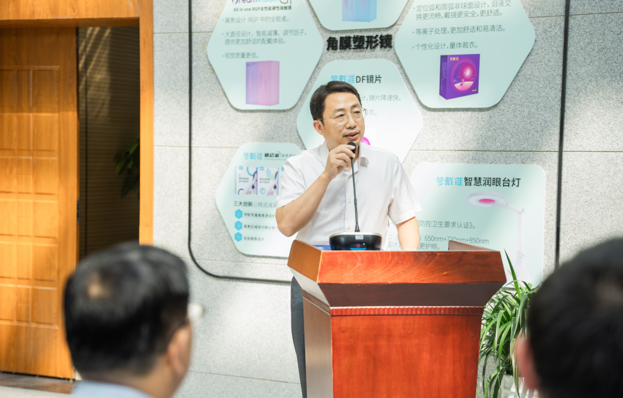 永乐高·70net(中国)有限公司官网-BinG百科