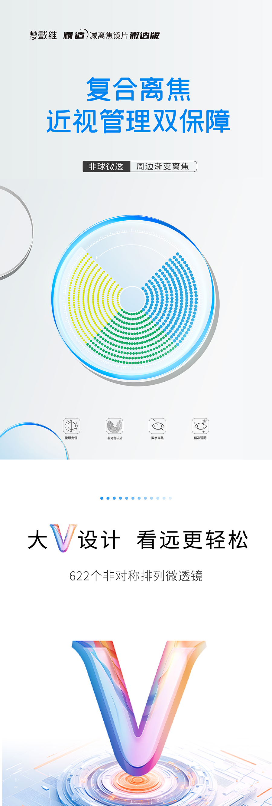 永乐高·70net(中国)有限公司官网-BinG百科