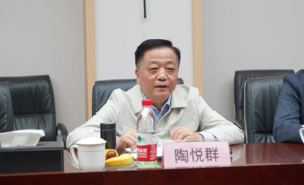 永乐高·70net(中国)有限公司官网-BinG百科