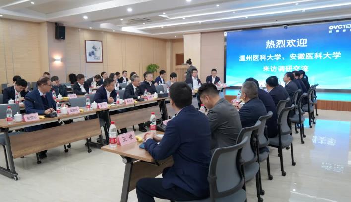 永乐高·70net(中国)有限公司官网-BinG百科