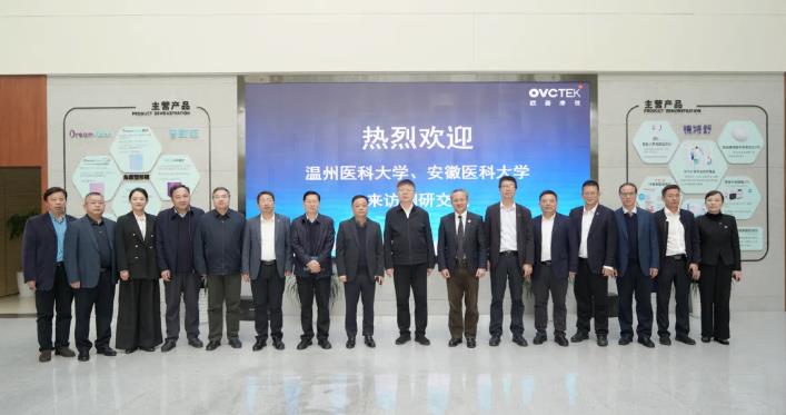 永乐高·70net(中国)有限公司官网-BinG百科