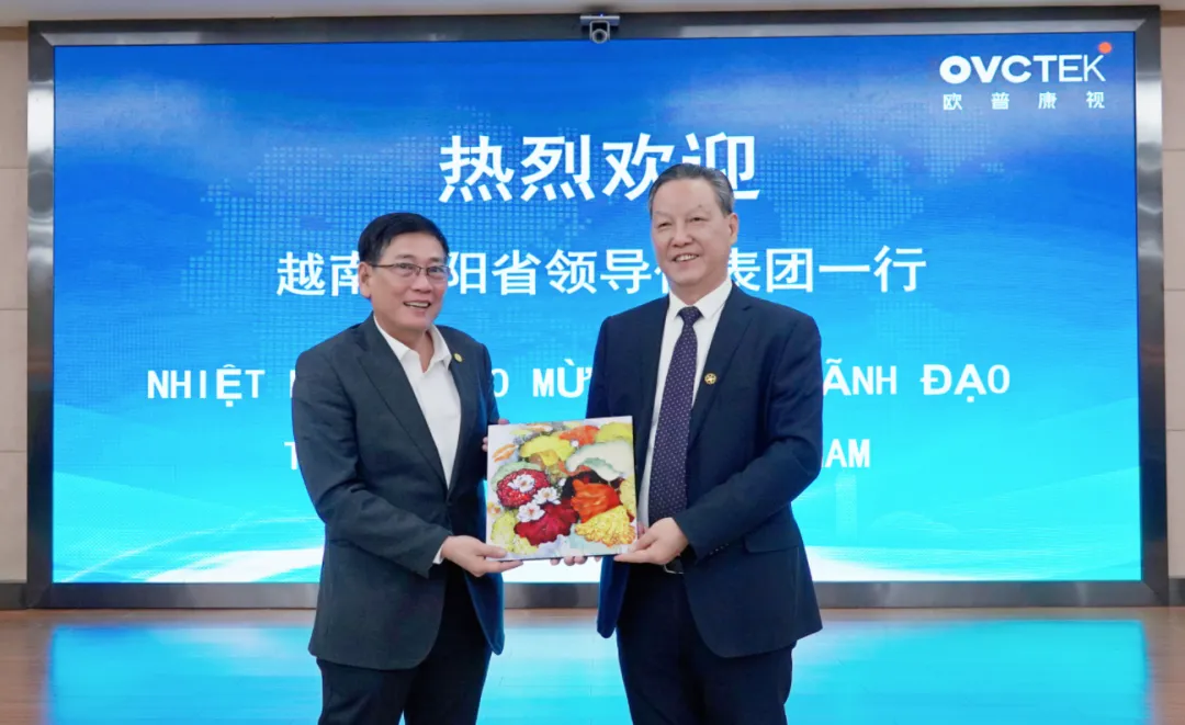 永乐高·70net(中国)有限公司官网-BinG百科