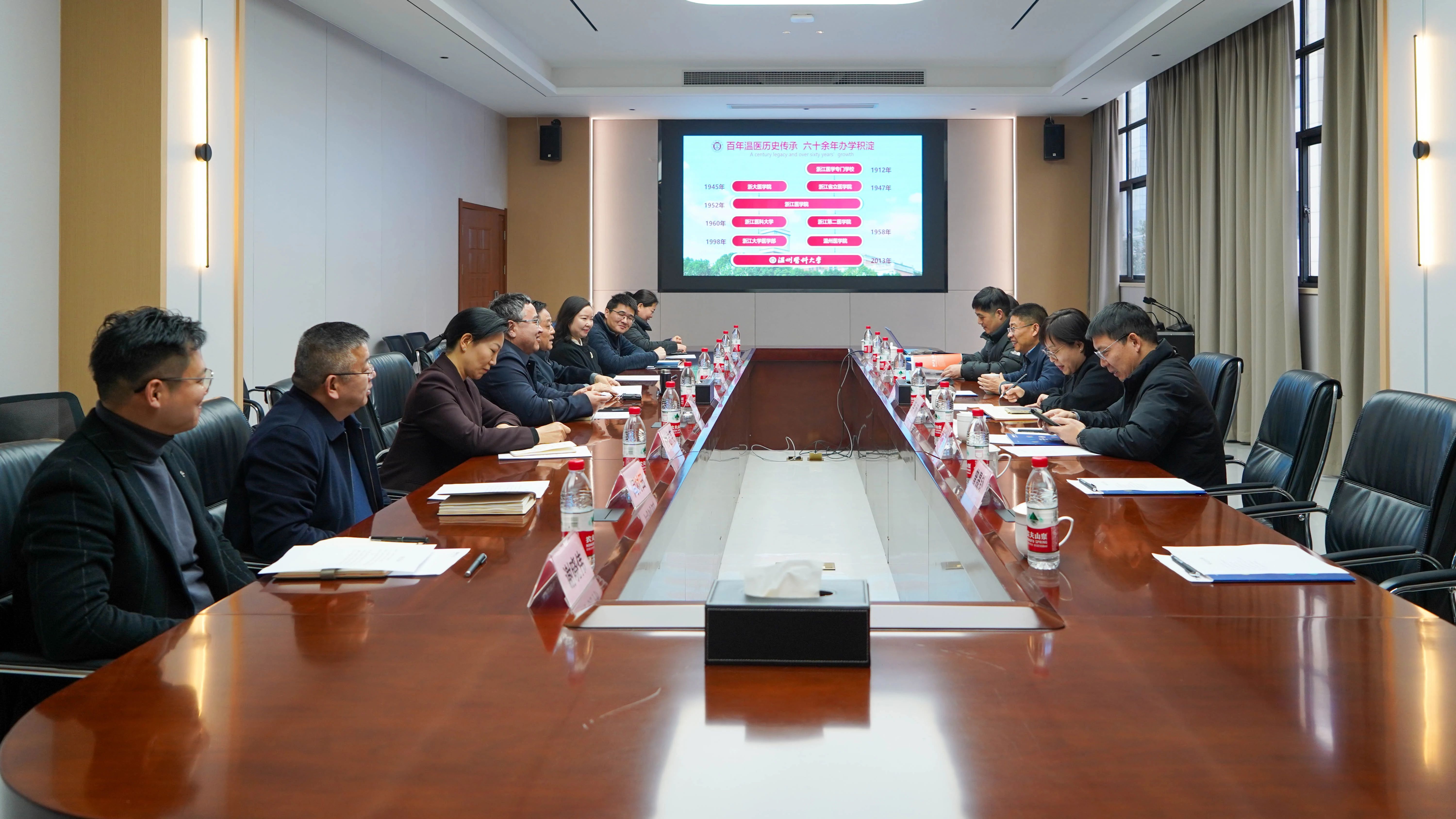 永乐高·70net(中国)有限公司官网-BinG百科