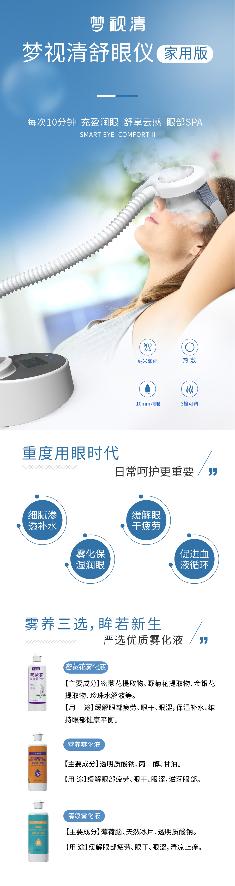 永乐高·70net(中国)有限公司官网-BinG百科