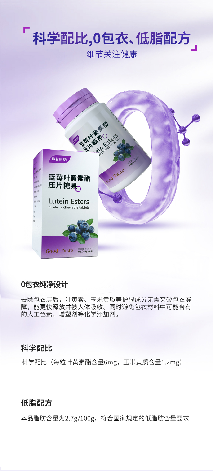 永乐高·70net(中国)有限公司官网-BinG百科