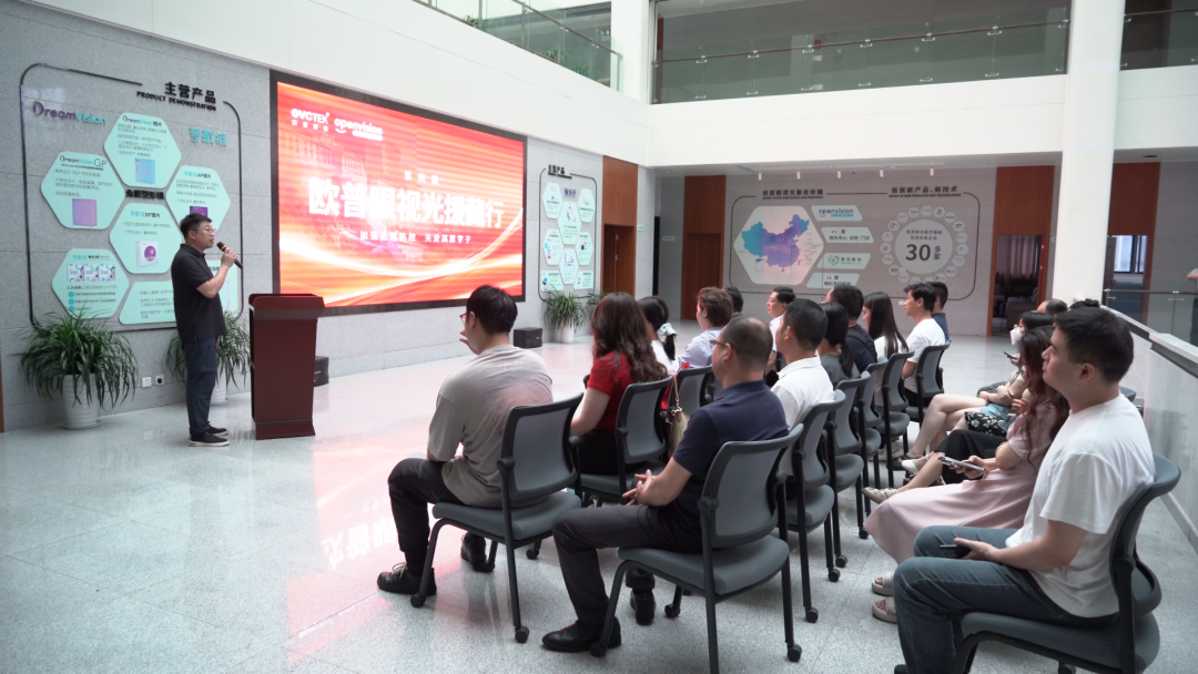 永乐高·70net(中国)有限公司官网-BinG百科