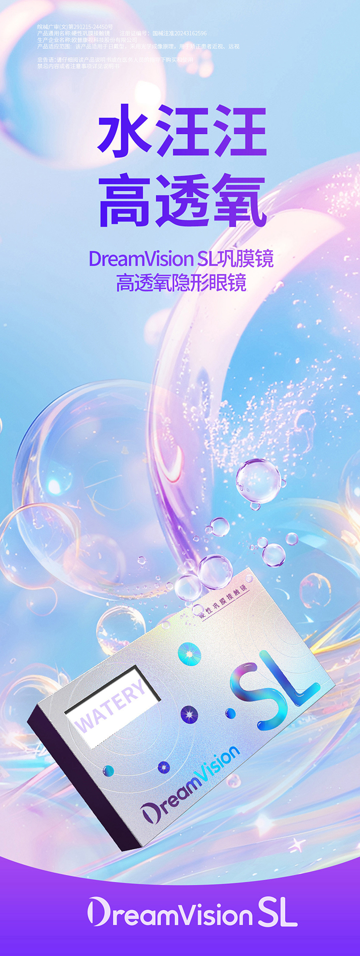 永乐高·70net(中国)有限公司官网-BinG百科