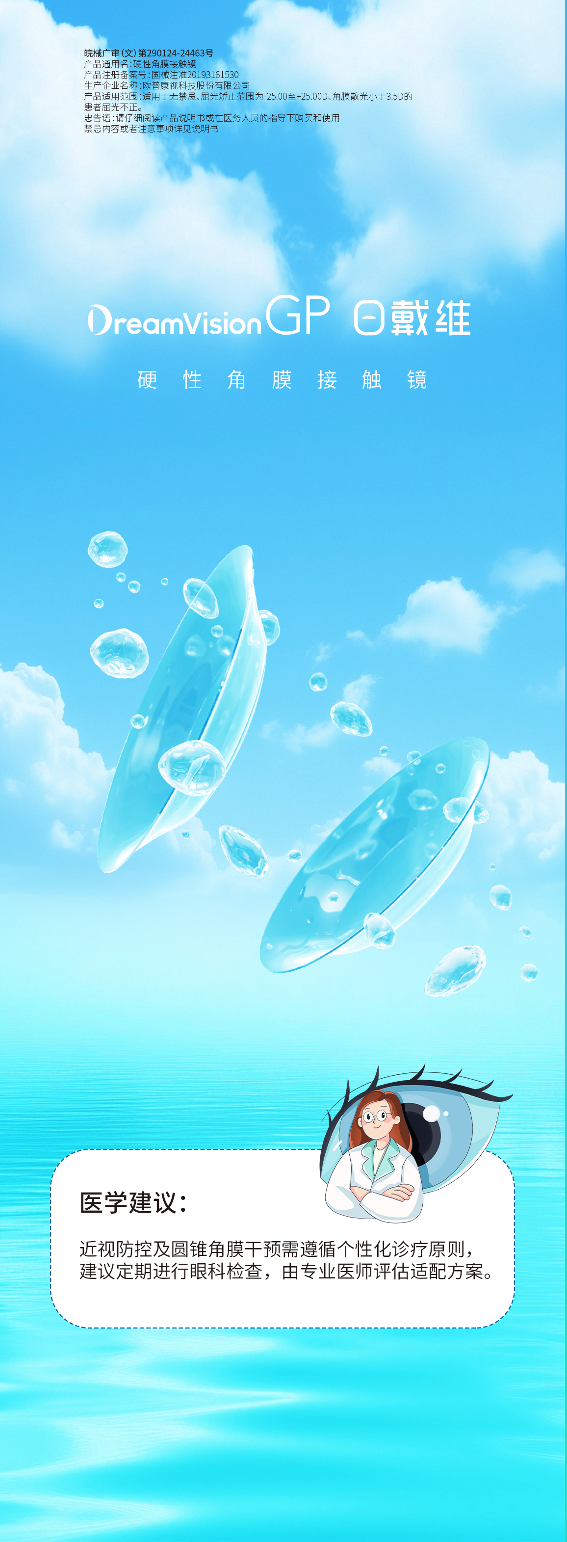 永乐高·70net(中国)有限公司官网-BinG百科