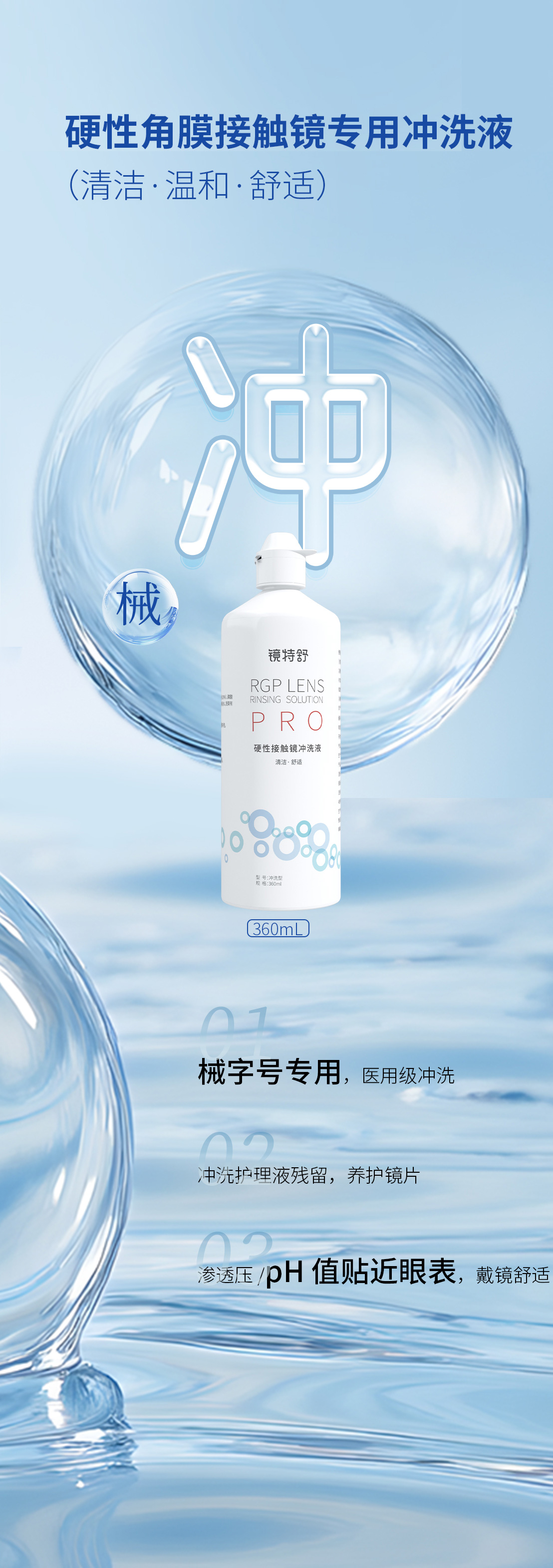 永乐高·70net(中国)有限公司官网-BinG百科