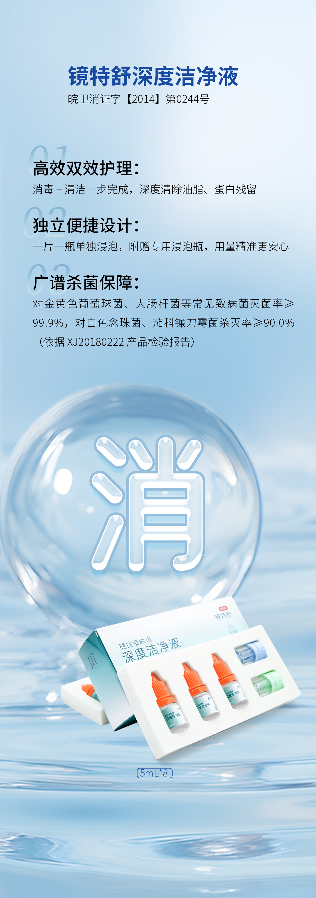 永乐高·70net(中国)有限公司官网-BinG百科