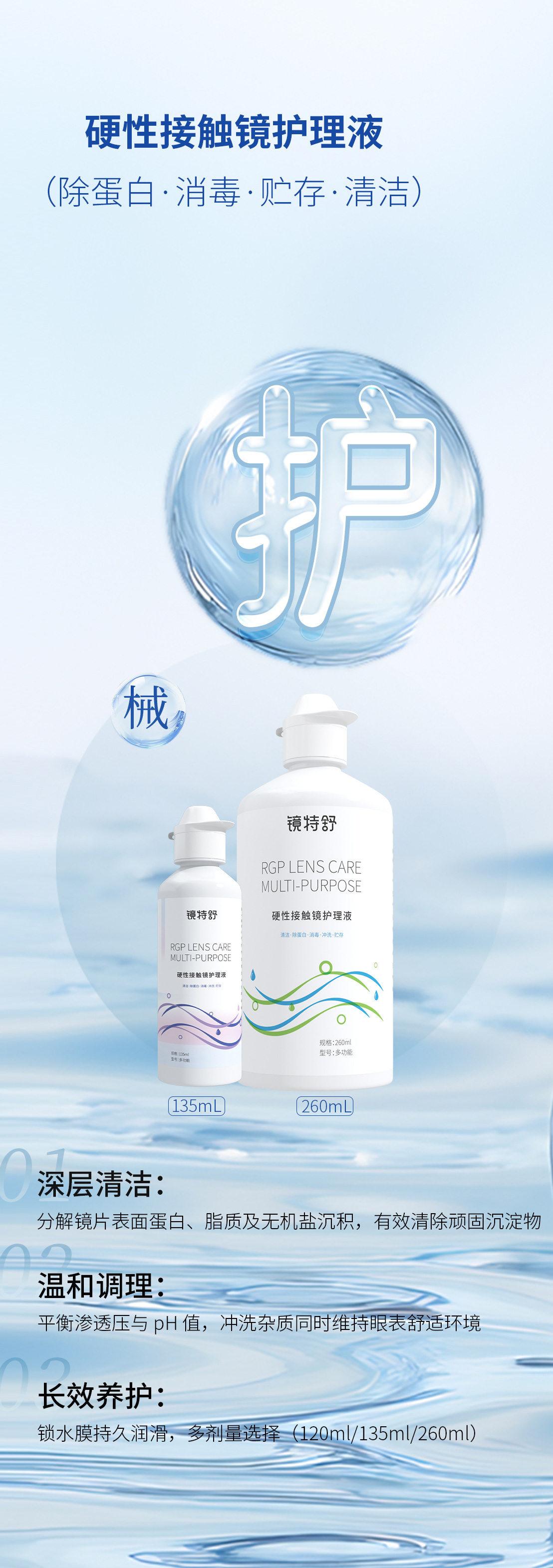 永乐高·70net(中国)有限公司官网-BinG百科