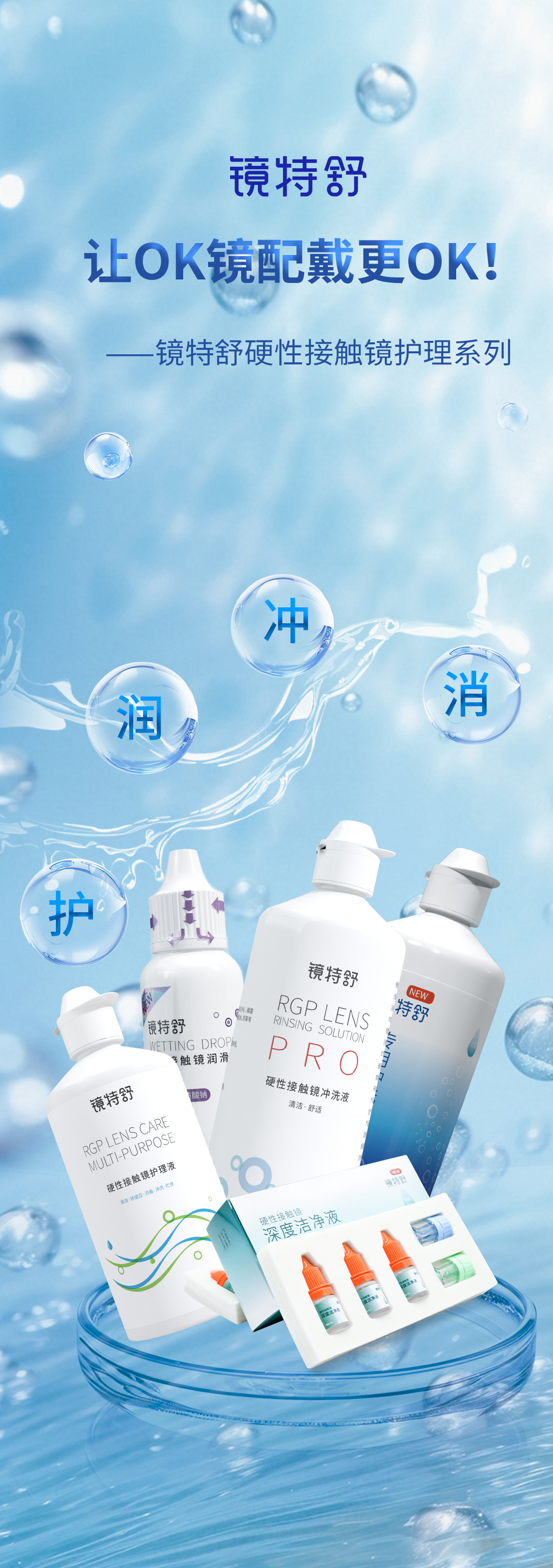 永乐高·70net(中国)有限公司官网-BinG百科