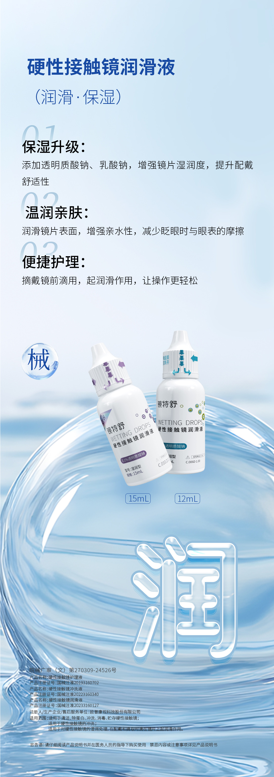 永乐高·70net(中国)有限公司官网-BinG百科