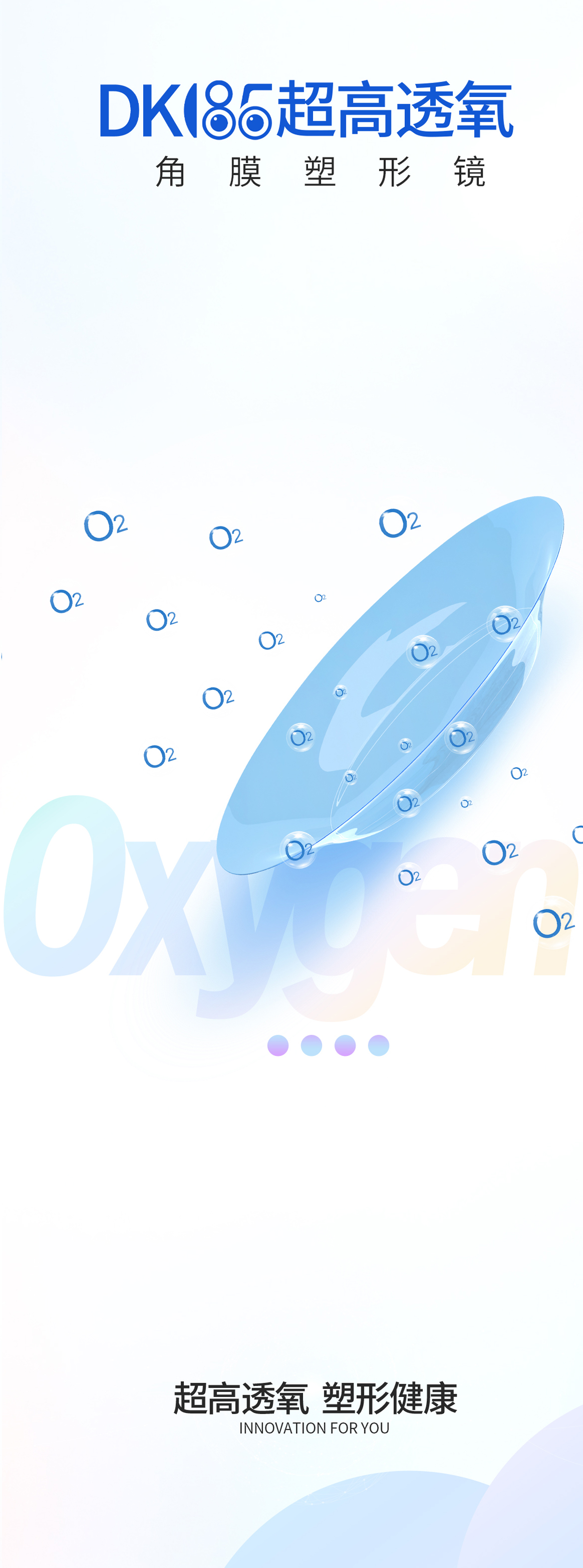 永乐高·70net(中国)有限公司官网-BinG百科