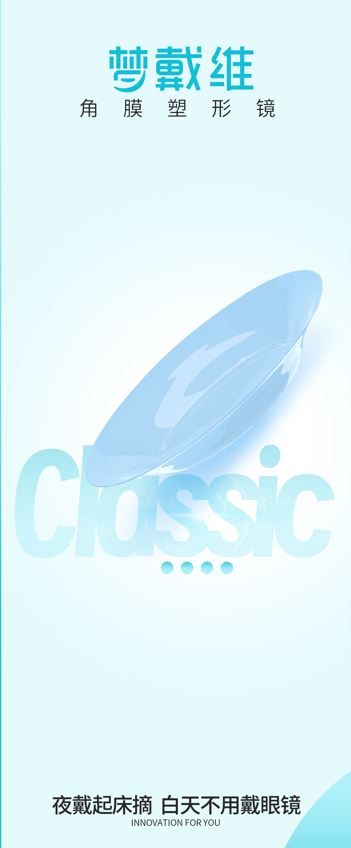 永乐高·70net(中国)有限公司官网-BinG百科